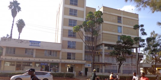 National Bank Building, Eldoret